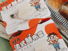 -全家便利店(景昙路店)