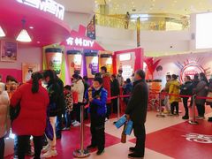 -凯德广场(金牛店)