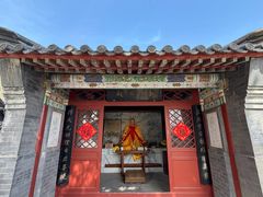 -北京凤凰岭