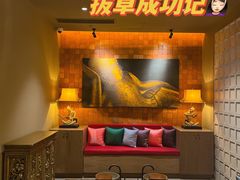 -菩泰·泰式草本按摩SPA(国大城市广场店)