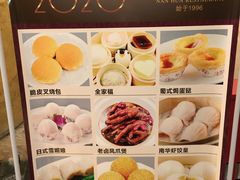 -新南华大酒店(广中店)