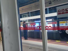 -国际港务区(地铁站)