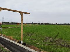 -嘉北郊野公园