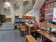 -厦门老字号·旷野茶叶(茶厂直营中山路店)