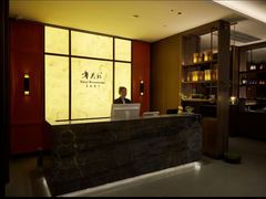 -章吴记喜瑞餐厅(东东城店)