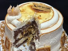 -Dark Horse·黑马蛋糕·低脂·低糖淡奶(金匙望湖大厦店)