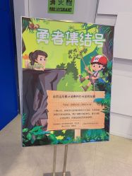 -海豚啵啵体智能游泳馆(惠山万达广场店)