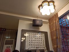 -长春观斋补堂素菜馆