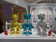 -皇庭广场(福华三路店)