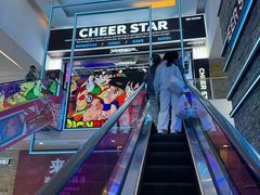-骑鹅公社(南开大悦城店)