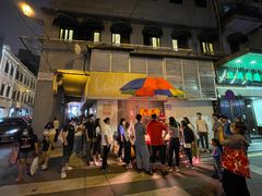 -明记牛杂(新马路分店)