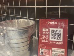 -华仔龙虾(永乐路总店)