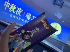 -麦当劳(山大路店)