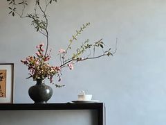 -苏帮袁·竹(北京坊店)