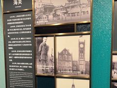-上海市外滩历史纪念馆