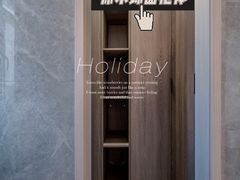 -研筑国际设计事务所(总店)