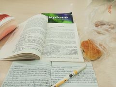 -美联英语(绿宝中心)