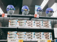 -迪卡侬(南二环店)