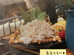 -湊湊火锅·茶憩(东城万达店)