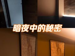 -泰·菩提树下[泰式按摩x精油SPAx肩颈头疗](新景店)