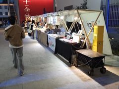 -苏州图书馆(人民路总馆)