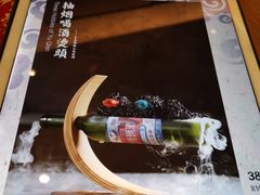 -局气烤鸭·北京菜(德云社店)