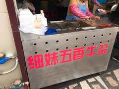 -细妹五香牛杂(步行街店)