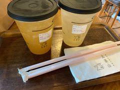 -去茶山(重庆万象城店)