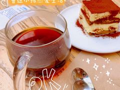 红樱桃-VOYAGE COFFEE(北锣鼓巷店)