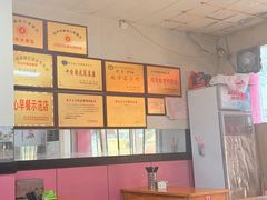 -蒋家槟豆面皮(友爱路店)