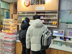 -便利蜂(广安门内大街319号店)