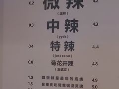 -重庆老灶火锅(红岭店)