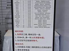 -阳光天地