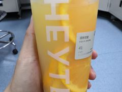 -喜茶(中山利和新地店)