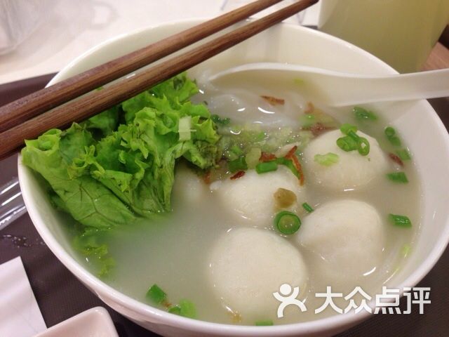 土司新语鱼丸河粉图片-北京东南亚菜-大众点评网