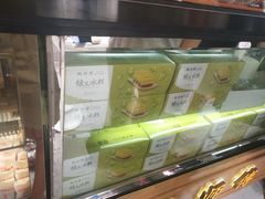 -鲍师傅糕点(春熙路店)