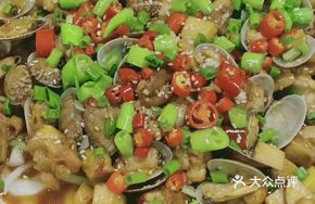 Clam Fragrant Chicken