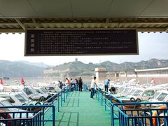 -刘家峡水库