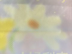 -好利来(望京中福店)