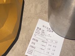 -蛙小侠(五象万象汇店)