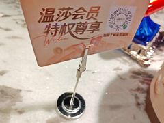 -温莎KTV(国贸店)