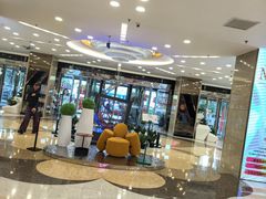 -红星美凯龙北京至尊MALL(东四环中路店)