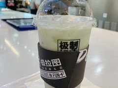 -极拉图·现制冰淇淋(大卫城店)