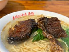 -泰顺江南春面馆