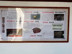 -曾侯乙墓遗址博物馆