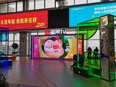 -长沙黄花国际机场-T1航站楼