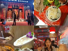 -祥源胡同·涮牛羊肉火锅(花桥店)