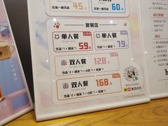 -猫小主咖啡·猫咖cat cafe(福田店)