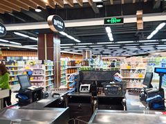 -利客来李村购物中心