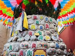 -西安市广仁寺